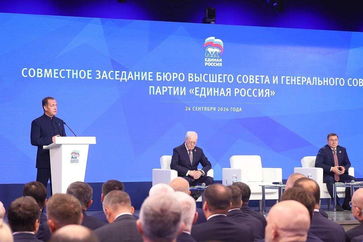«Единая Россия» подвела итоги кампании, добившись исторического результата