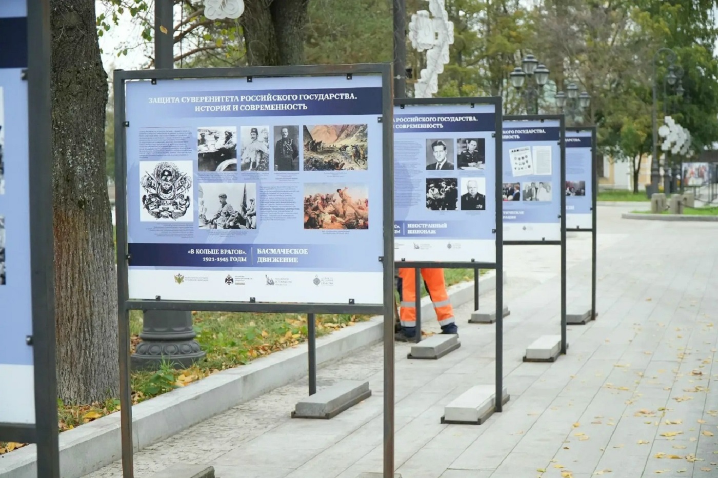Уникальная выставка открылась в Вологде