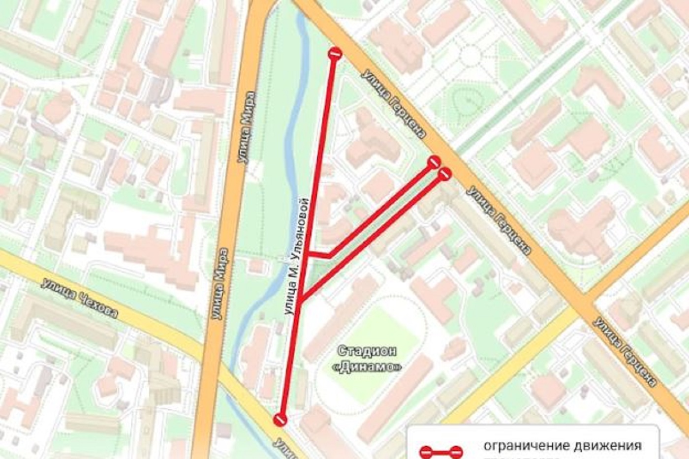 Участки двух улиц в центре Вологды сегодня закроют для движения