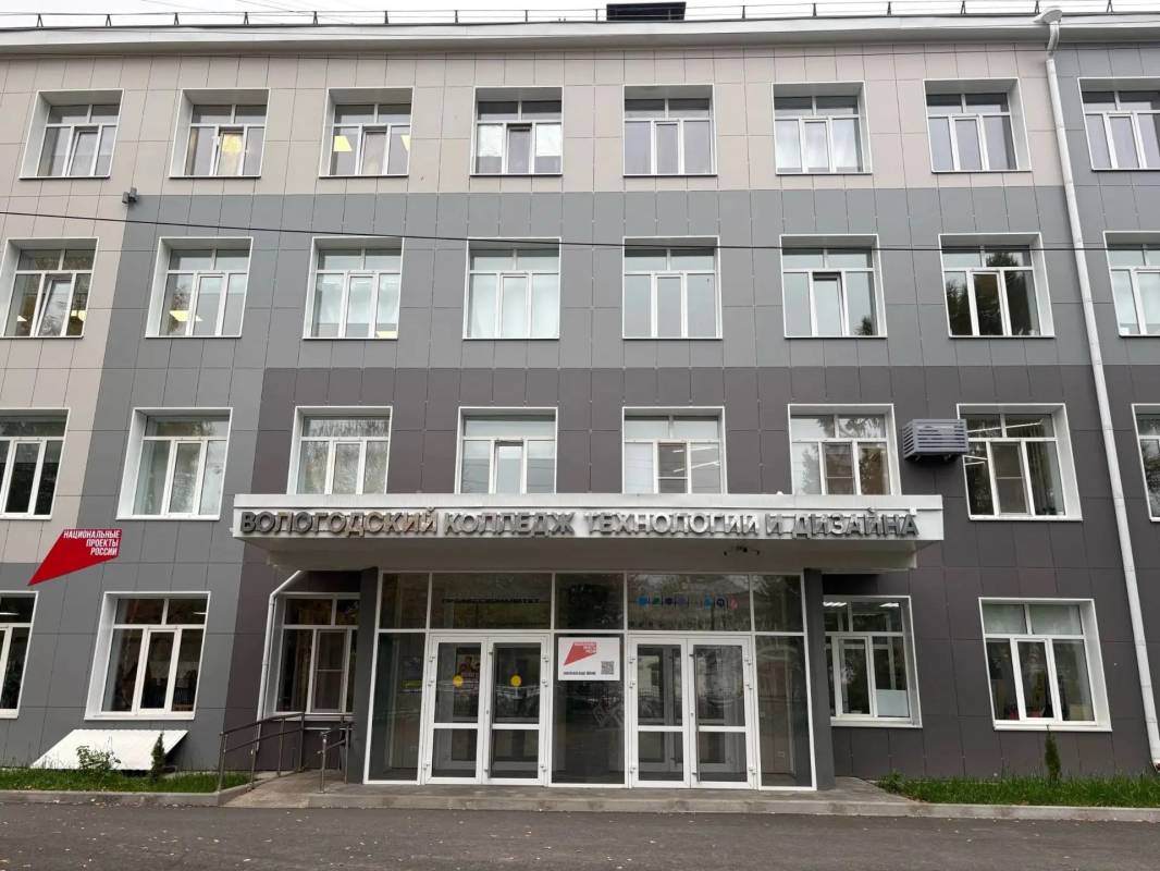 В Вологодском колледже технологии и дизайна завершили капремонт