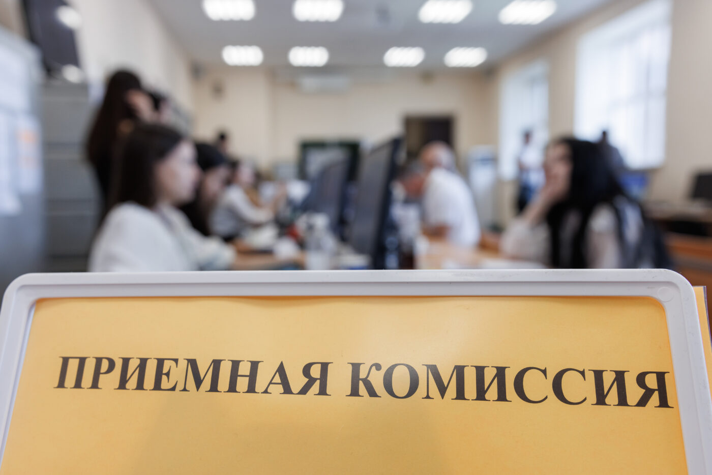 В России хотят ввести предоплату за обучение на первом семестре ВУЗа