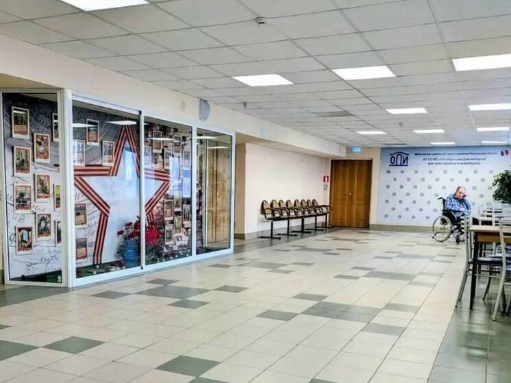 В Молочном после ремонта открыли первый корпус Октябрьского дома-интерната