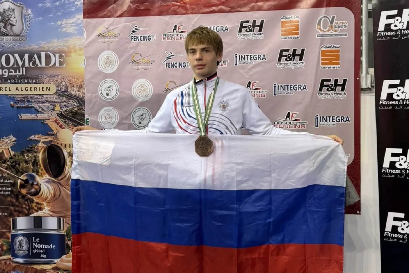 Череповецкий фехтовальщик завоевал бронзу Кубка мира