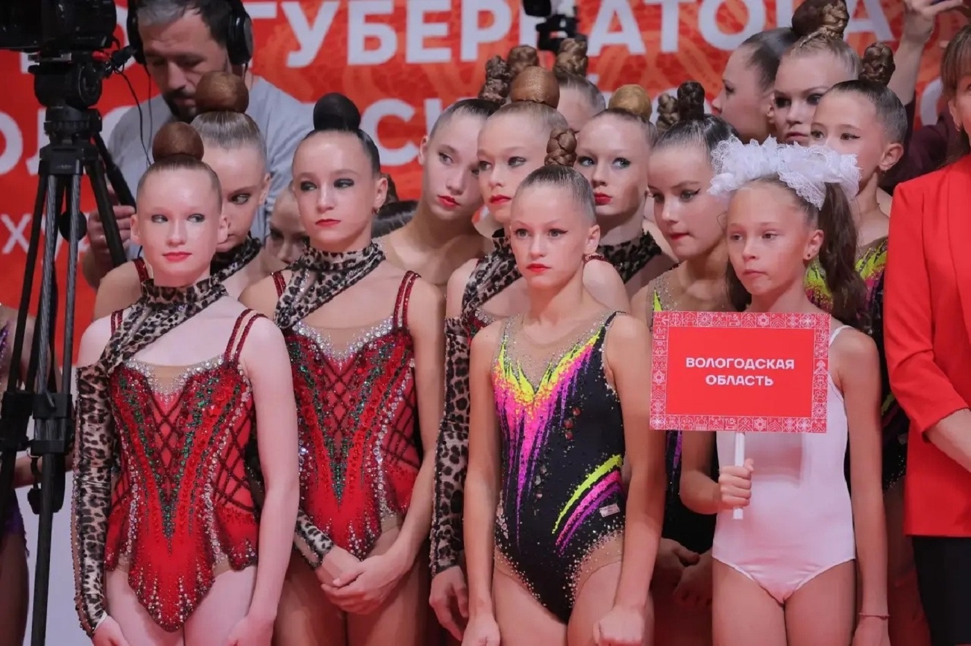 Кубок губернатора по художественной гимнастике открылся в Вологде