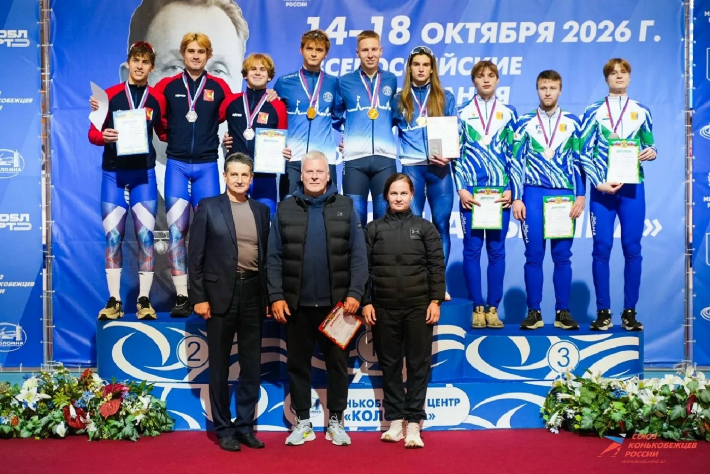Вологодские конькобежцы взяли серебро Всероссийских соревнований