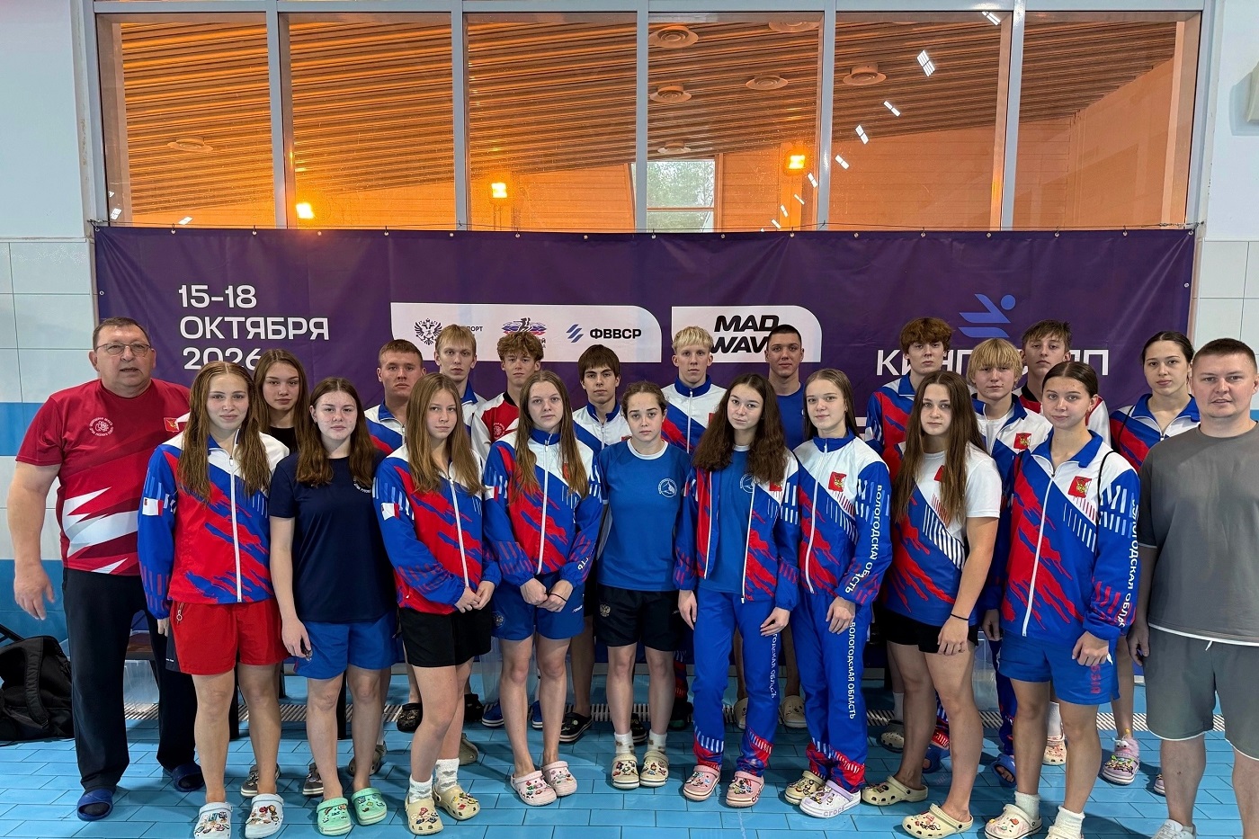 Настоящий фурор произвели вологодские пловцы на чемпионате и первенстве СЗФО