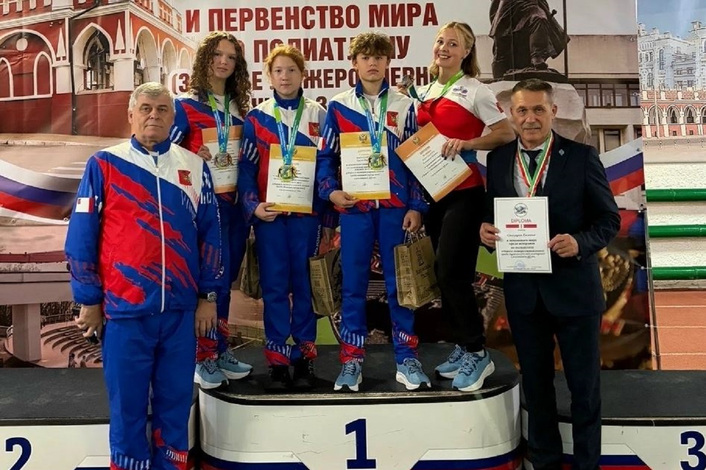 Вологодские спортсмены завоевали 4 медали Чемпионата мира по полиатлону