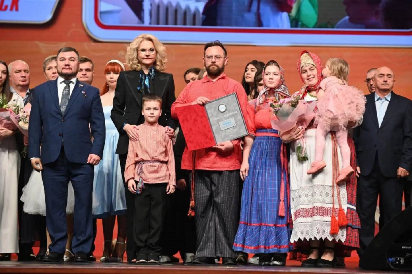 Вологодская семья победила в конкурсе «Семья года»