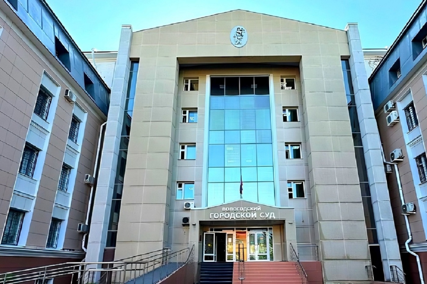 Вологодский суд признал незаконным действия регионального Минздрава