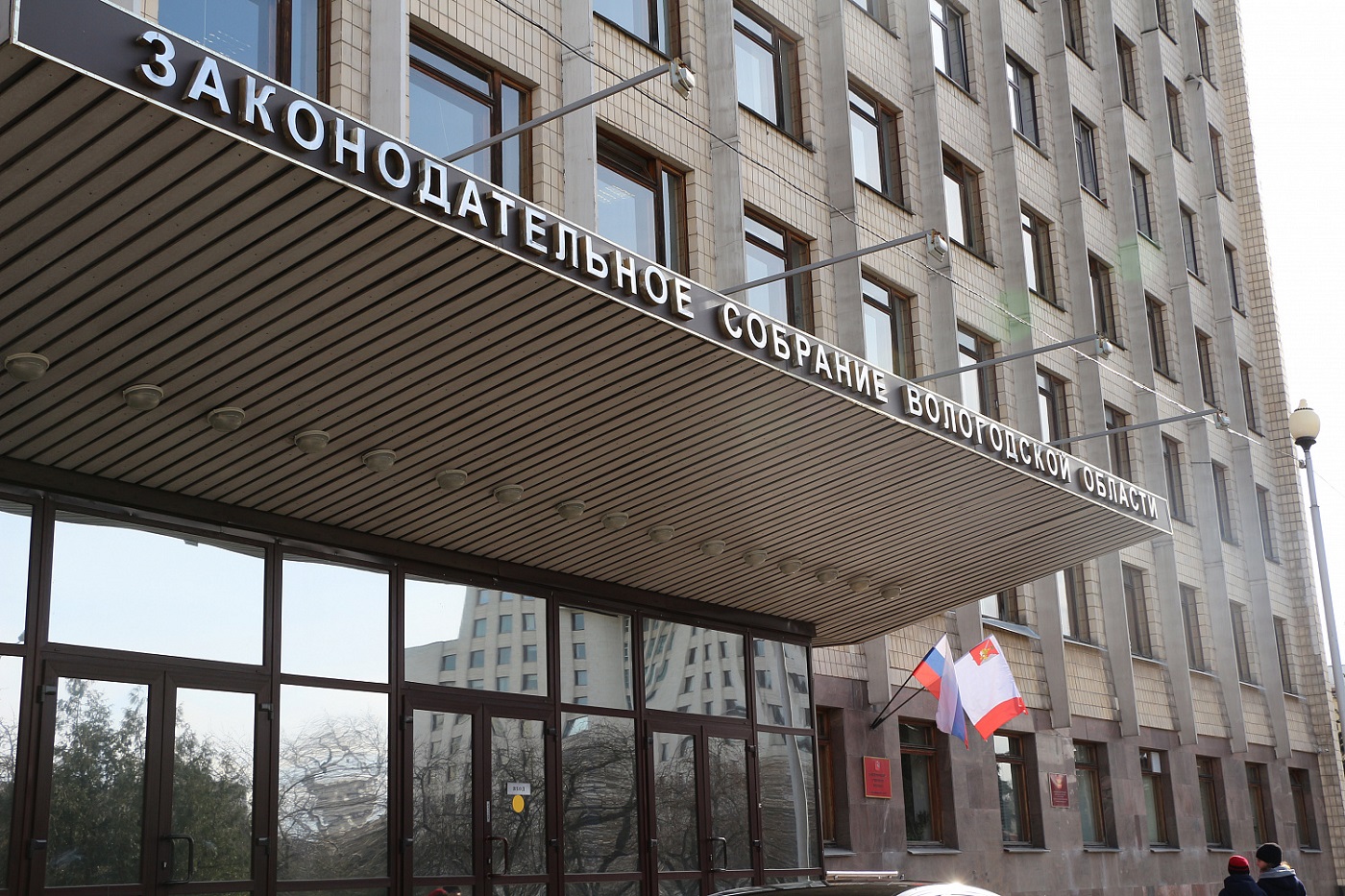 Стал известен полный список депутатов регионального парламента нового созыва