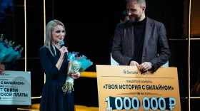 «Твоя история с билайном»: спектакль по мотивам рассказов победителей уже на билайн ТВ и ВКонтакте