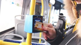 В Череповце выросла стоимость проезда в общественном транспорте