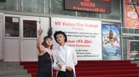 В Вологде открылся VII фестиваль молодого европейского кино VOICES
